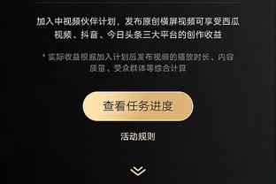 raybet雷竞技推荐码截图2